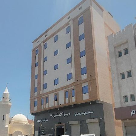 אל-מדינה فندق ربوة الصفوة 8 - Rabwah Al Safwa Hotel 8 מראה חיצוני תמונה