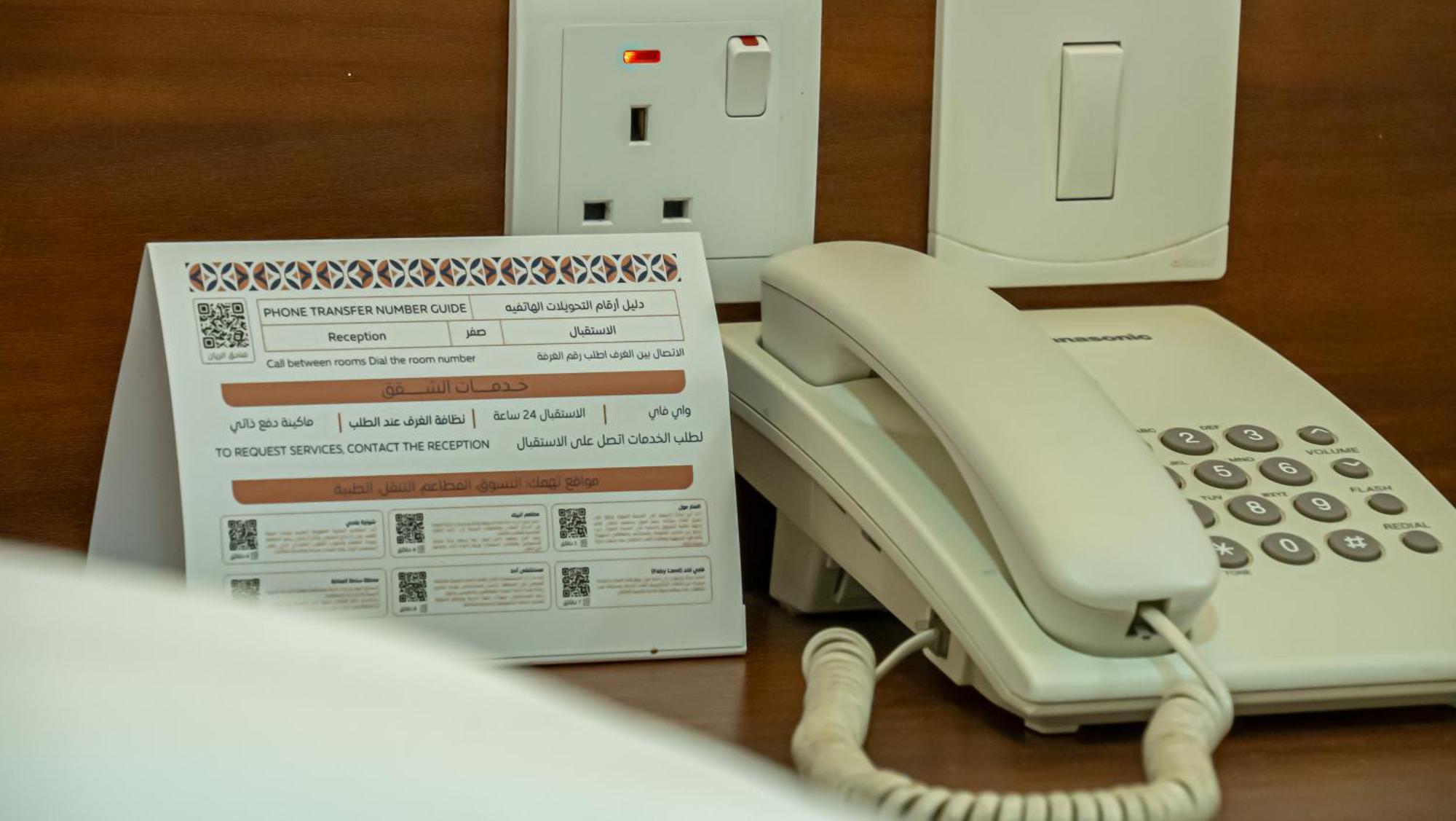אל-מדינה Rabwah Al Safwa Hotel 8 מראה חיצוני תמונה