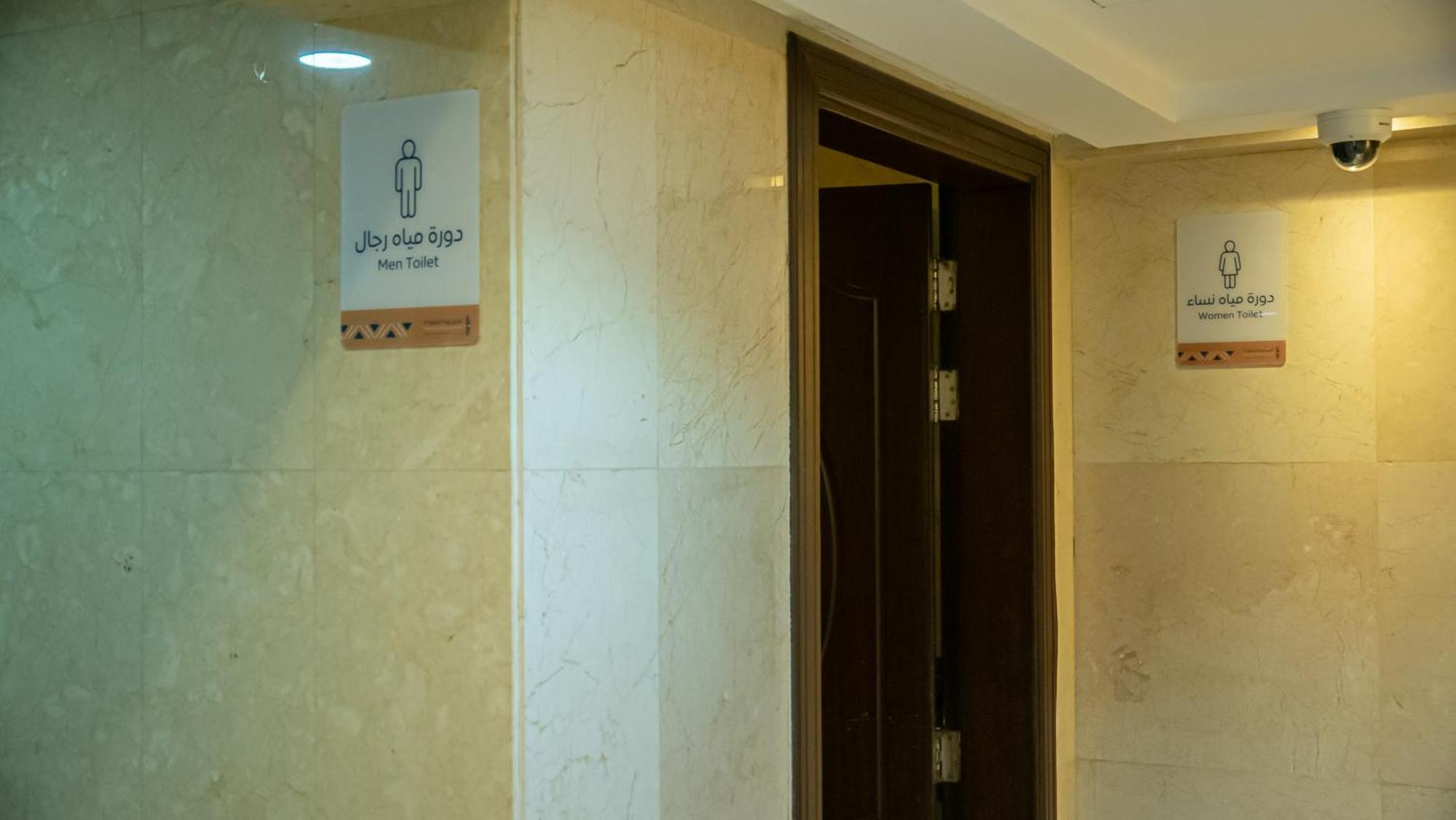 אל-מדינה Rabwah Al Safwa Hotel 8 מראה חיצוני תמונה
