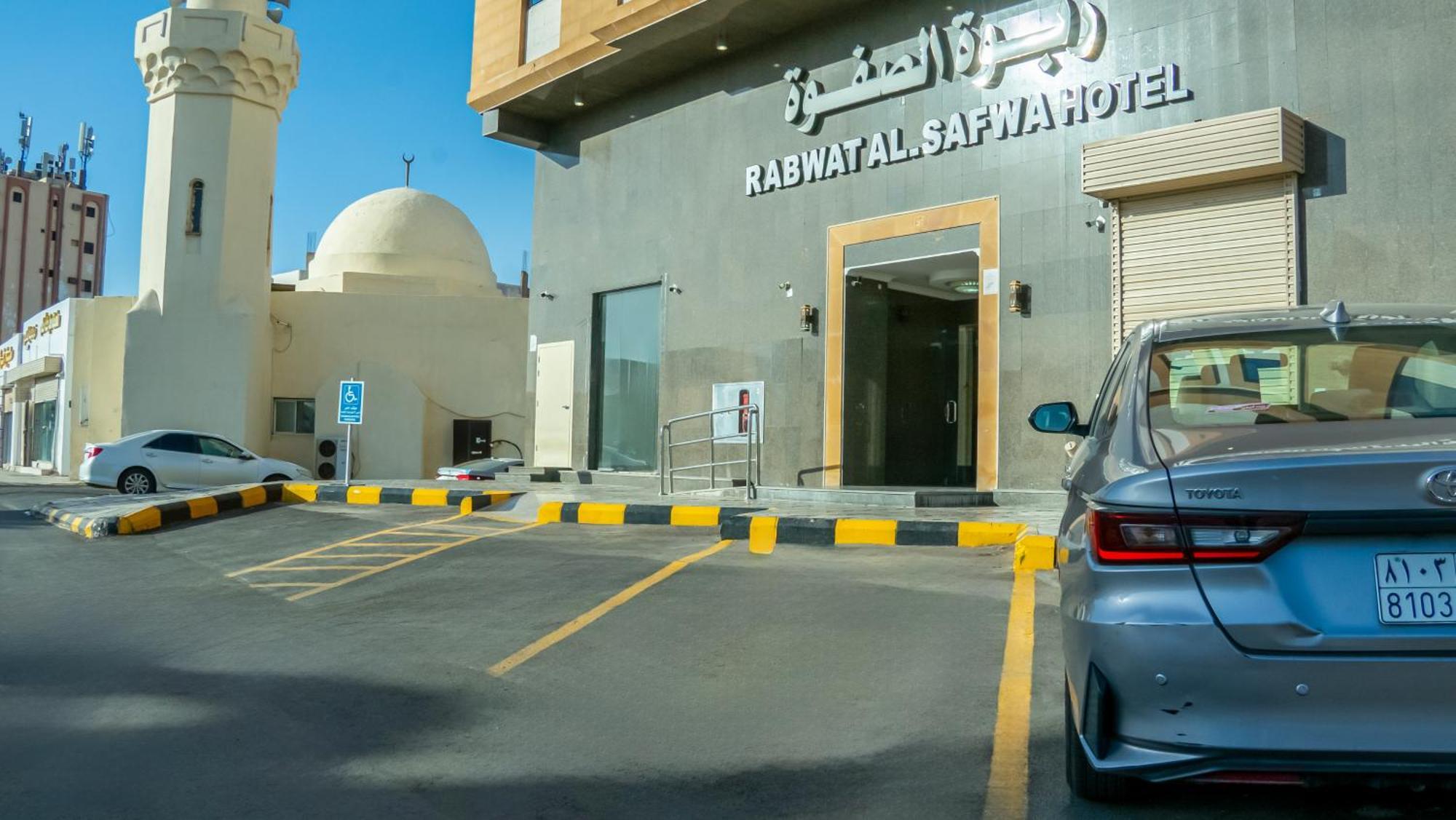 אל-מדינה Rabwah Al Safwa Hotel 8 מראה חיצוני תמונה